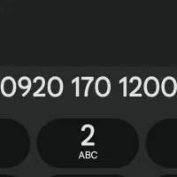 رند رایتل 1200-170-0920