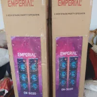 اسپیکر بزرگ اکبند با کیفیت