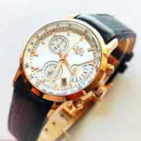 ساعت ست برند الگانس چهار موتوره کرنوگراف اکبند|ساعت|تهران, پاسداران|دیوار