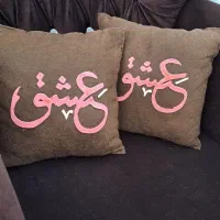 کوسن نمدی Love