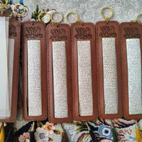 حرز امام جوادع ،حرز ابی دجانه ،انواع حرزکلی/جزیی|بدلیجات|مشهد, حرم مطهر رضوی|دیوار