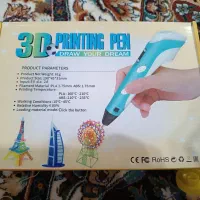 قلم سه بعدی اسباب بازی ماشین کنترلی