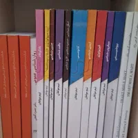 منابع لیسانس به پزشکی