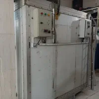 سردخانه زیرصفروبالای صفر