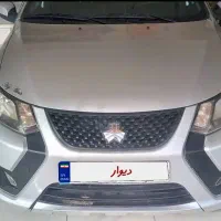 کوییک R مدل ۱۴۰۲