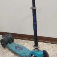 اسکوتر