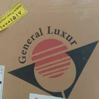 یخچال فریزر جنرال لوکسور 25فوت نوفراست|یخچال و فریزر|بندر ترکمن, |دیوار