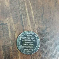 سکه|کلکسیون سکه، تمبر، اسکناس|مشهد, شهرک رازی (شهرک غرب)|دیوار