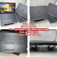 انواع لپتاپ DELL precision گرافیکدار HQ قیمت عمده|رایانه همراه|اهواز, نادری|دیوار