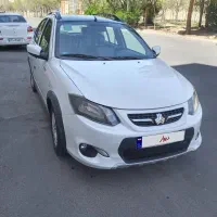 کویک مدل ۱۴۰۱ بیرنگ