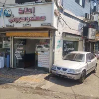 مشارکت در ساخت