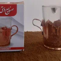 لیوان مسی