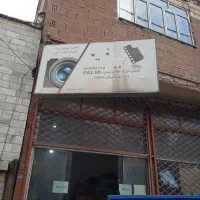 فروش تابلوی سر در مغازه