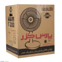پنکه نو