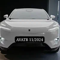 آواتار ۱.۱ مدل 2024