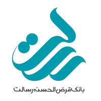 اعتبار وام رسالت