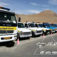 یدک کش با انصاف گلبهار چناران گلمکان|خدمات حمل و نقل|گلمکان, |دیوار