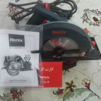 اره دیسکی