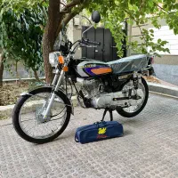هوندا رهرو ۱۲۵ / مدل ۱۴۰۴ / مدارک قابل رویت