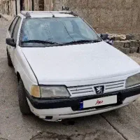 آردی مدل ۸۰