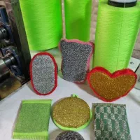 تولید اسکاج شطرنجی