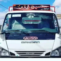 حمل بار ب سراسر استان کرمان باایسوزو