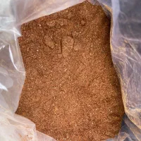 سماق قهوه ای