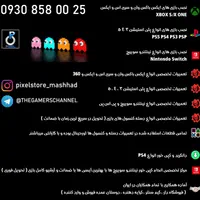 نصب بازی پلی استیشن ۴ ۵ PS4 PS5 XBOX تعمیر دسته|کنسول، بازی ویدئویی و آنلاین|مشهد, اقبال|دیوار