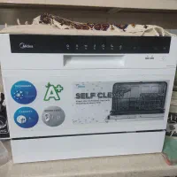ماشین ظرفشویی