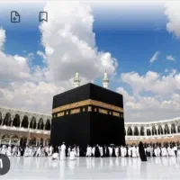 حج تمتع سال ۸۵آماده رفتن|تور و چارتر|قم, زنبیل آباد|دیوار
