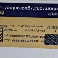 تبلت گلکسی a7 آکبند|تبلت|تهران, حر|دیوار