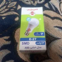 لوازم الکتریکی