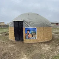 الاچیق ترکمنی قره اوی