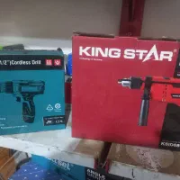 دریل شارژی ماکیتا بامینی فرز