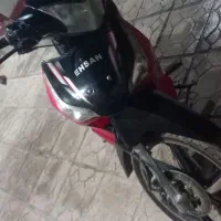 بیکلاج احسان