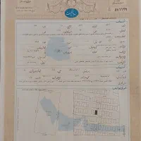 فروش واحد مسکونی همکف.. خیابان فلسطین