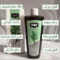 تونیک ریزش مو|آرایشی، بهداشتی، درمانی|ابهر, |دیوار