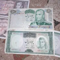 فروش41اسکنان قدیمی|کلکسیون سکه، تمبر، اسکناس|بندر گز, |دیوار