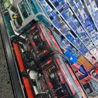 ابزار آلات c-f-z|ابزارآلات|چابهار, |دیوار