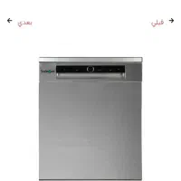 ظرفشویی ۱۴۲ سیلور ساینوم