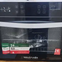 سولارتوستر مارک بلانزو