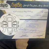 پراید2گانه|خودرو سواری و وانت|قم, باغ پنبه|دیوار