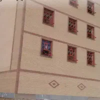 نیازمندخانه