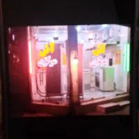 کارگر ساده آش فروشی