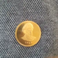 فروش چندقطعه سکه کامل امامی86قیمت کمتر