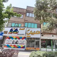 آپارتمان با موقعیت اداری