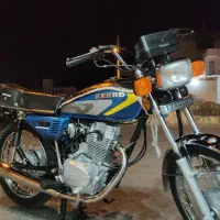 موتور سیکلت بهرو