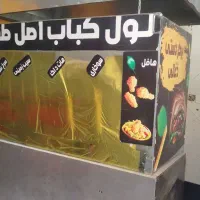 وسایل ساندویچی  فر  فر پیتزا  یخچال|فروشگاه و مغازه|مشکین‌دشت, |دیوار