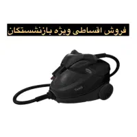 بخارشوی تونیش