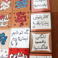 آویز ماشین|صنایع دستی و سایر لوازم تزئینی|اهواز, زیباشهر|دیوار